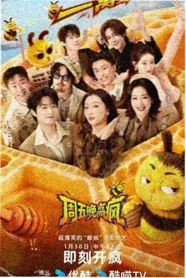 美国式禁忌5 第5集